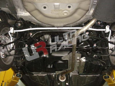 Ultra Racing 16mm Rear Anti-Roll Bar (UR-AR16-161)