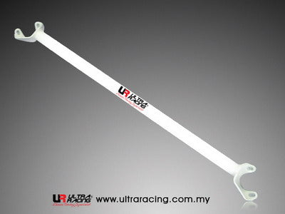 Ultra Racing 2-Point Rear Brace (UR-RE2-065)