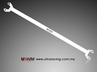 Ultra Racing 2-Point Rear Brace (UR-RE2-070)