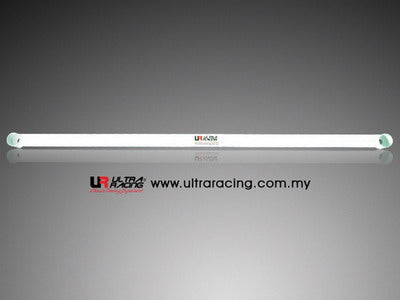 Ultra Racing 2-Point Rear Brace (UR-RE2-504)