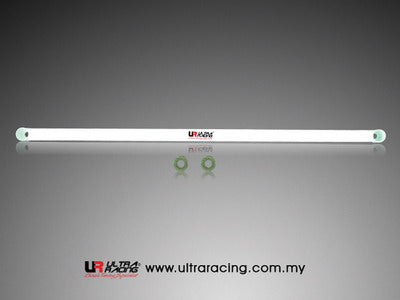 Ultra Racing 2-Point Rear Brace (UR-RE2-617)