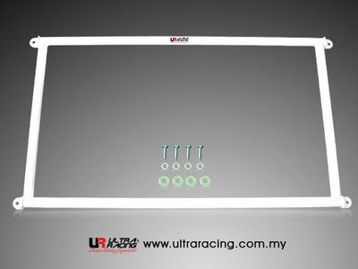 Ultra Racing 4-Point Rear Brace (UR-RE4-202)