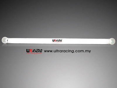 Ultra Racing 2-Point Rear Lower Brace (UR-RL2-686)
