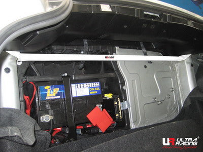 Ultra Racing 2-Point Rear Brace (UR-RE2-1176)