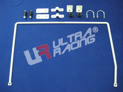 Ultra Racing 16mm Rear Anti-Roll Bar (UR-AR16-039)