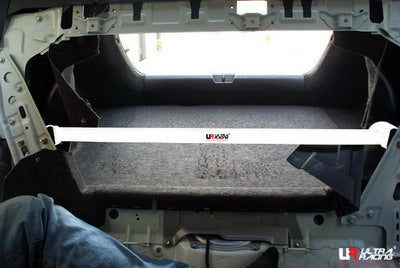 Ultra Racing 2-Point Rear Brace (UR-RE2-1397)