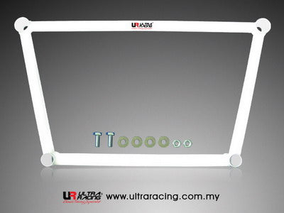 Ultra Racing 4-Point Front Lower Brace (UR-LA4-883)