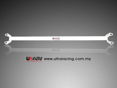 Ultra Racing 2-Point Rear Brace (UR-RE2-1099)