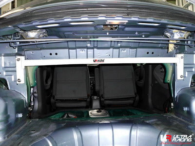 Ultra Racing 2-Point Rear Brace (UR-RE2-1685)