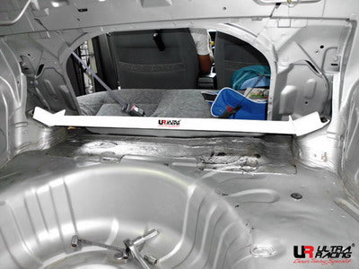 Ultra Racing 2-Point Rear Brace (UR-RE2-1745)