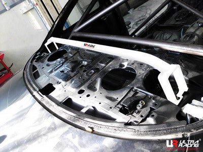 Ultra Racing 2-Point Rear Brace (UR-RE2-1750)
