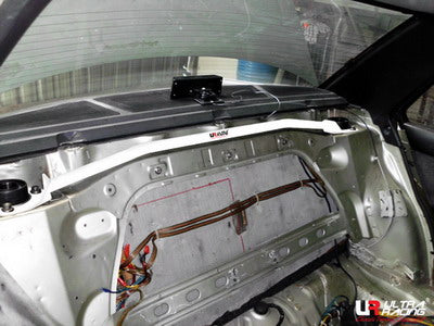 Ultra Racing 2-Point Rear Brace (UR-RE2-1772)