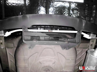 Ultra Racing 2-Point Side/Other Brace (UR-RT2-1652)