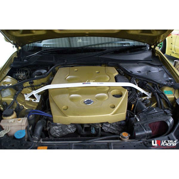 Ultra Racing 2-Point Front Upper Brace (UR-TW2-1958)