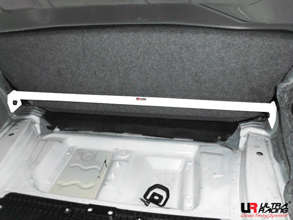 Ultra Racing 2-Point Rear Brace (UR-RE2-2077)