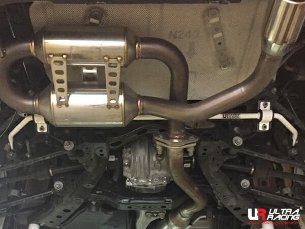 Ultra Racing 16mm Rear Anti-Roll Bar (URTW-AR16-594)