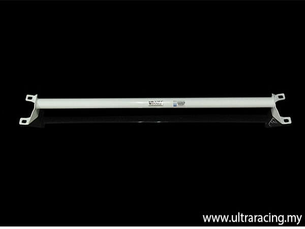 Ultra Racing 2-Point Rear Brace (UR-RE2-2636)