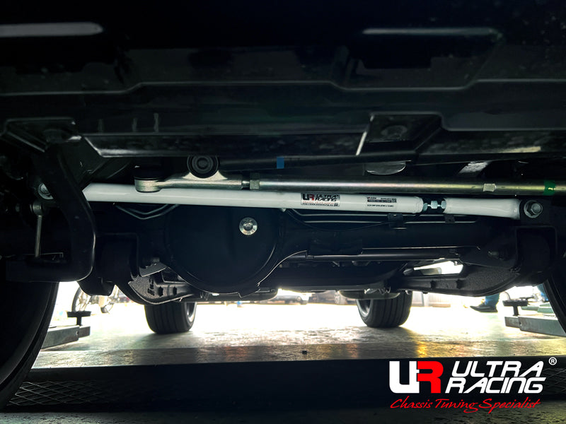 Ultra Racing 3-Point Fender Brace (UR-FD3-715P)