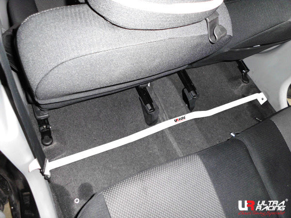 Ultra Racing 3-Point Fender Brace (UR-FD3-715P)