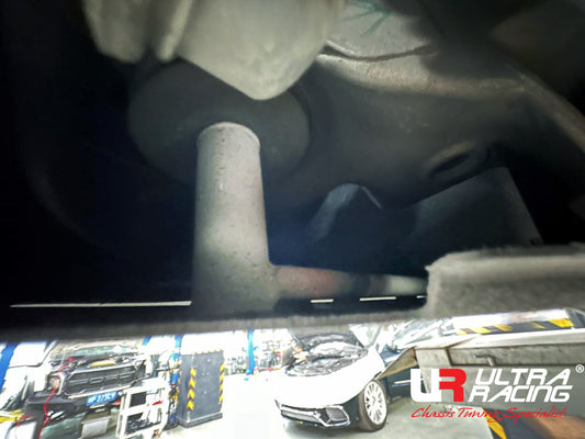 Ultra Racing 3-Point Fender Brace (UR-FD3-715P)