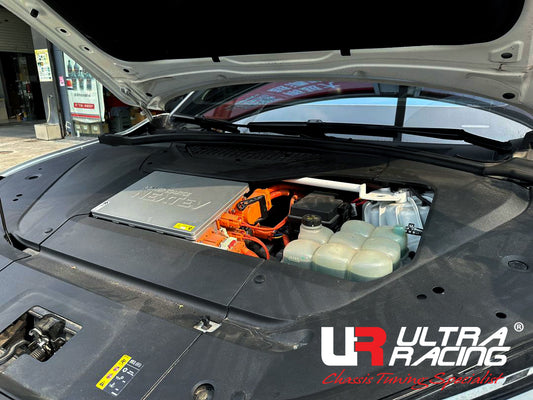 Ultra Racing 3-Point Fender Brace (UR-FD3-715P)