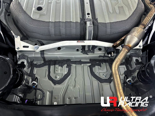 Ultra Racing TOYOTA VOXY Ultra Racing Rear Lower Brace URHK-RL4-4531