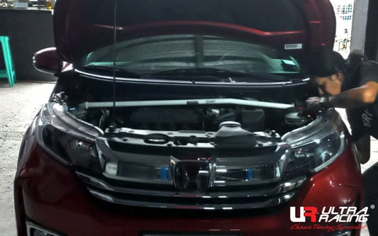 Ultra Racing HONDA BR-V Ultra Racing Front Upper Strut Brace URPH-TW2-4442