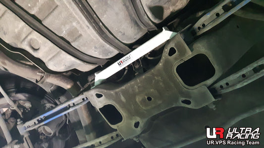 Ultra Racing 3-Point Fender Brace (UR-FD3-715P)