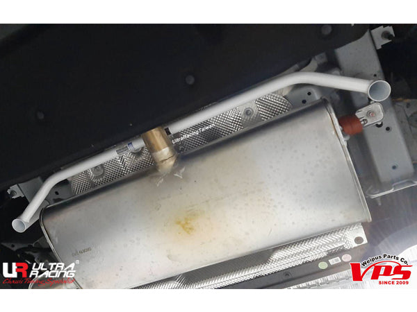 Ultra Racing 3-Point Fender Brace (UR-FD3-715P)