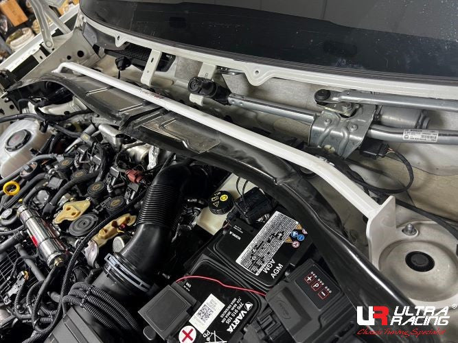 Ultra Racing SKODA KODIAQ Ultra Racing Front Upper Strut Brace URTW-TW2-4544