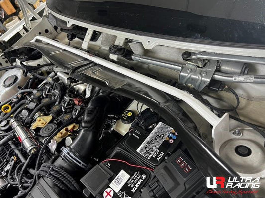Ultra Racing SKODA KODIAQ Ultra Racing Front Upper Strut Brace URTW-TW2-4544