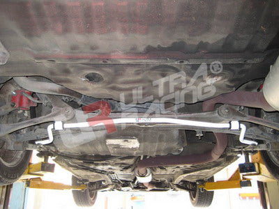 Ultra Racing 16mm Rear Anti-Roll Bar (UR-AR16-080)