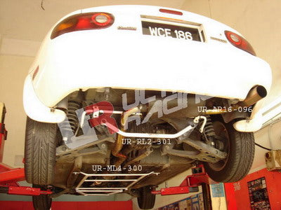 Ultra Racing 16mm Rear Anti-Roll Bar (UR-AR16-096)