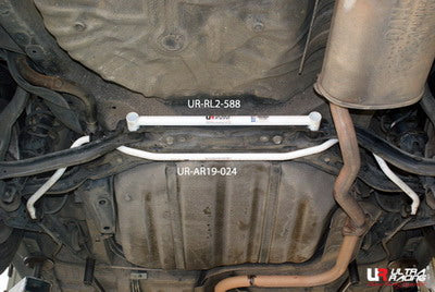 Ultra Racing 19mm Rear Anti-Roll Bar (UR-AR19-024)