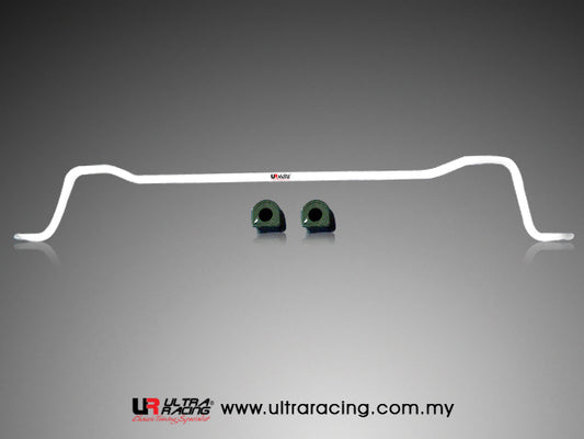 Ultra Racing 20mm Rear Anti-Roll Bar (UR-AR20-073)