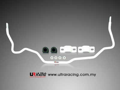 Ultra Racing 23mm Rear Anti-Roll Bar (UR-AR23-071)