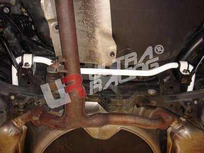 Ultra Racing 23mm Rear Anti-Roll Bar (UR-AR23-091)