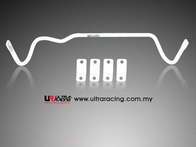 Ultra Racing 23mm Rear Anti-Roll Bar (UR-AR23-106)