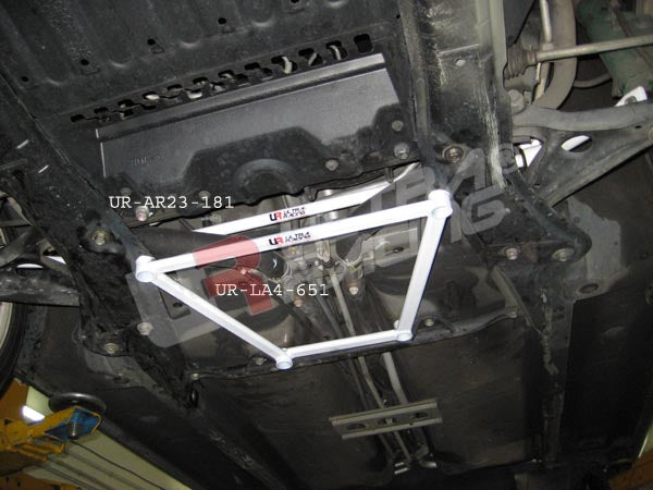 Ultra Racing 23mm Front Anti-Roll Bar (UR-AF23-181)