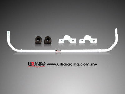 Ultra Racing 23mm Front Anti-Roll Bar (UR-AF23-213)