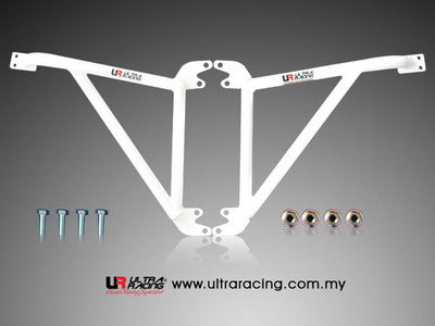 Ultra Racing 3-Point Fender Brace (UR-FD3-809P)