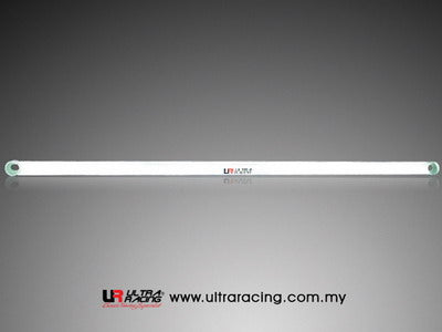 Ultra Racing 2-Point Rear Brace (UR-RE2-201)
