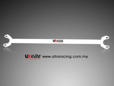 Ultra Racing 2-Point Rear Brace (UR-RE2-477)