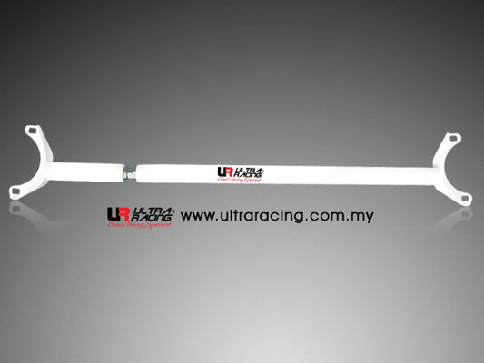 Ultra Racing 2-Point Rear Brace (UR-RE2-116A)
