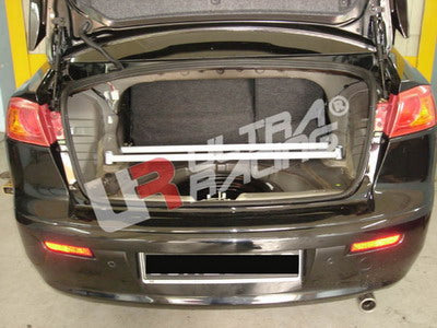 Ultra Racing 4-Point Rear Brace (UR-RE4-441P)