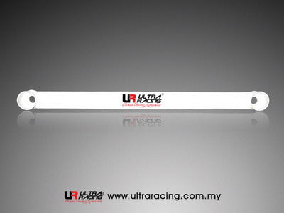 Ultra Racing 2-Point Rear Lower Brace (UR-RL2-665)