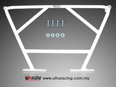 Ultra Racing 4-Point Rear Lower Brace (UR-RL4-203)