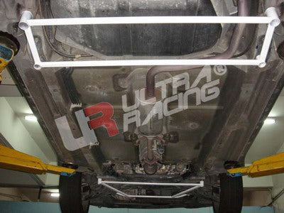 Ultra Racing 4-Point Rear Lower Brace (UR-RL4-545)