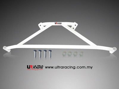 Ultra Racing 4-Point Rear Lower Brace (UR-RL4-662)