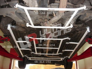 Ultra Racing 8-Point Side/Other Brace (UR-SD8-230P(A))